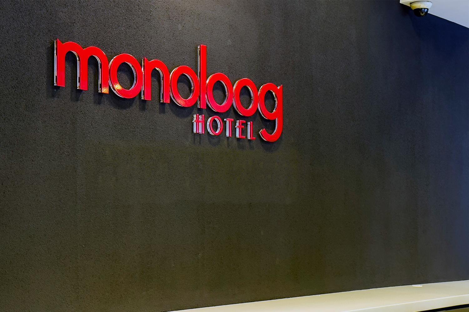 Monoloog Hotel Bekasi Extérieur photo